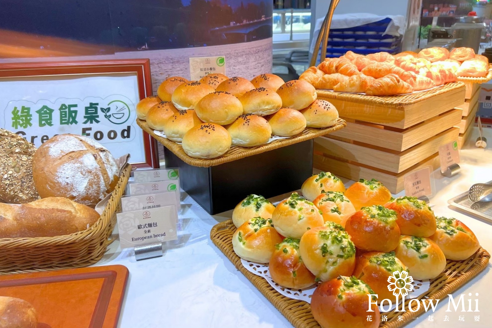 台中住宿,裕元花園酒店