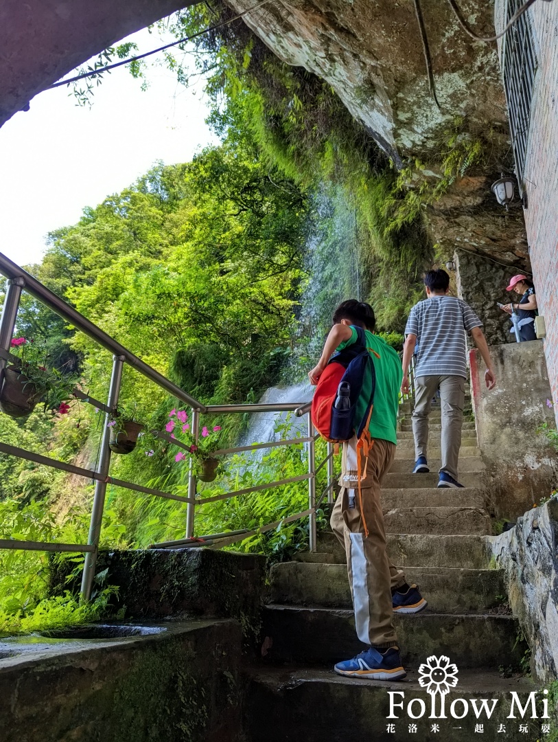 新北景點,新店區