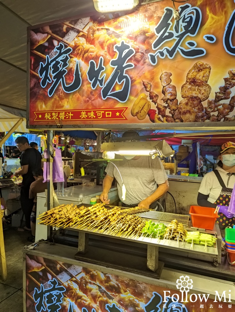 澎湖景點,馬公市