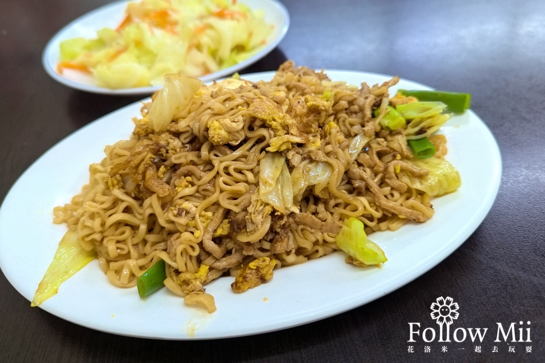 三閤院餐飲休閒館,烈嶼,金門美食