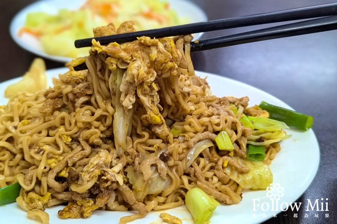 三閤院餐飲休閒館,烈嶼,金門美食