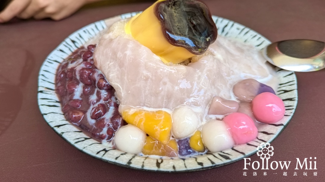 網站近期文章：嘉年華冰菓室，小金門烈嶼美食必吃芋泥冰！
