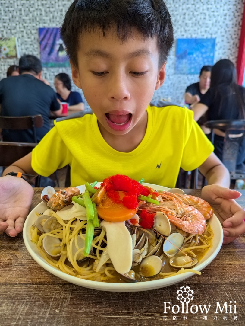 Wa Cow Brunch礁溪早午餐,宜蘭美食,礁溪鄉