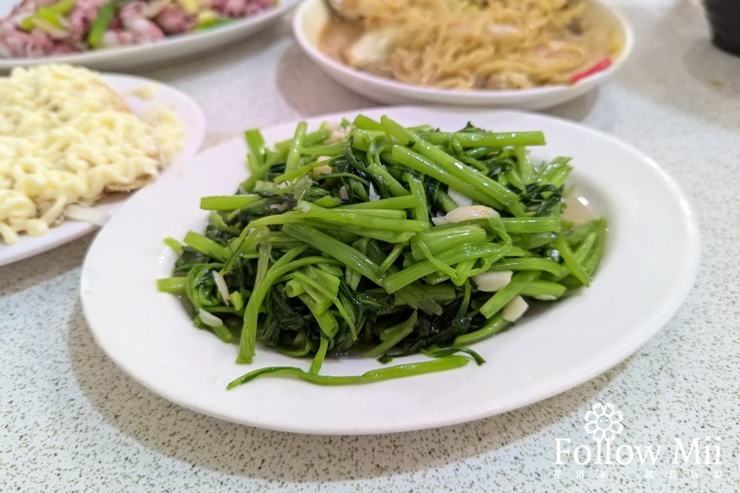 中正區,八斗子三姊妹小吃店,基隆美食