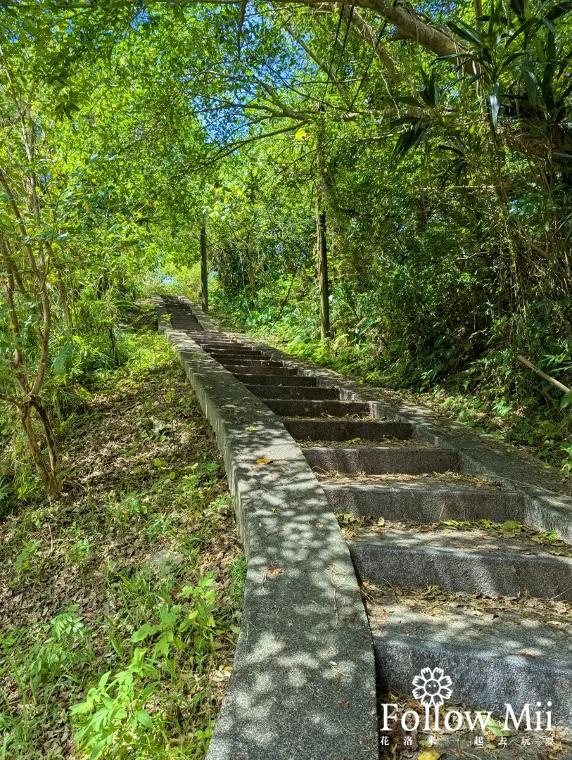 中正區,基隆景點,容軒步道