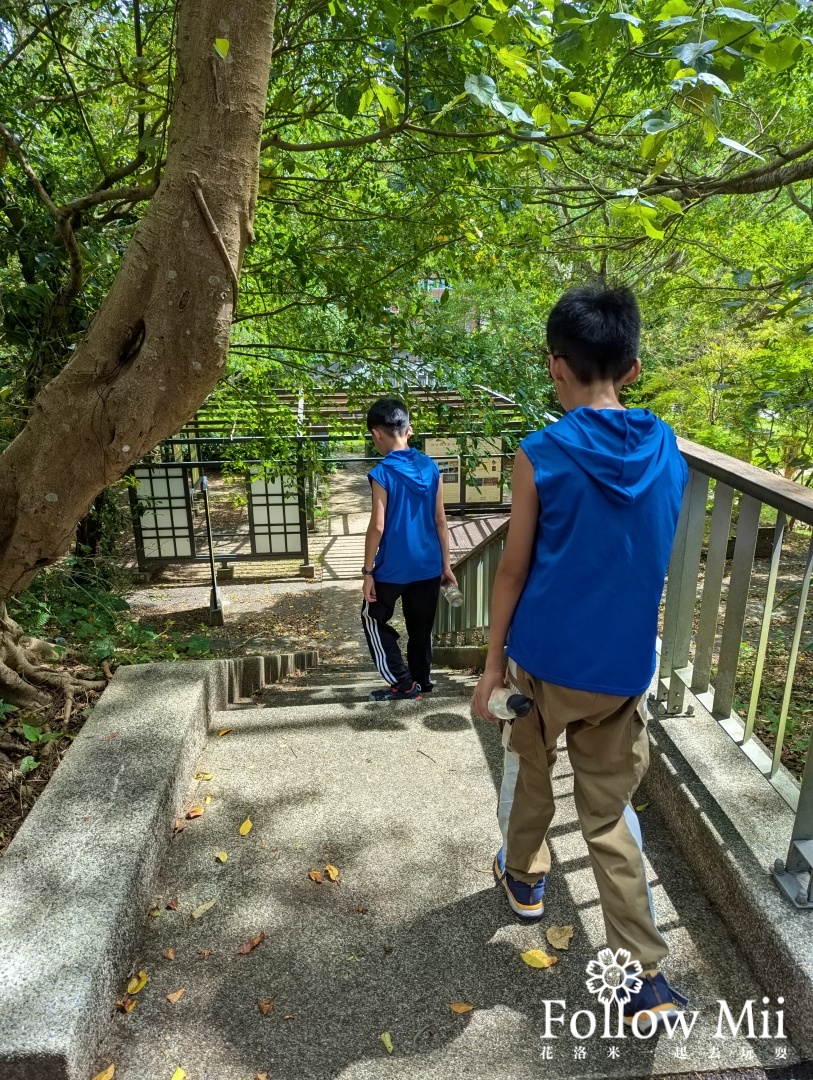 中正區,基隆景點,容軒步道