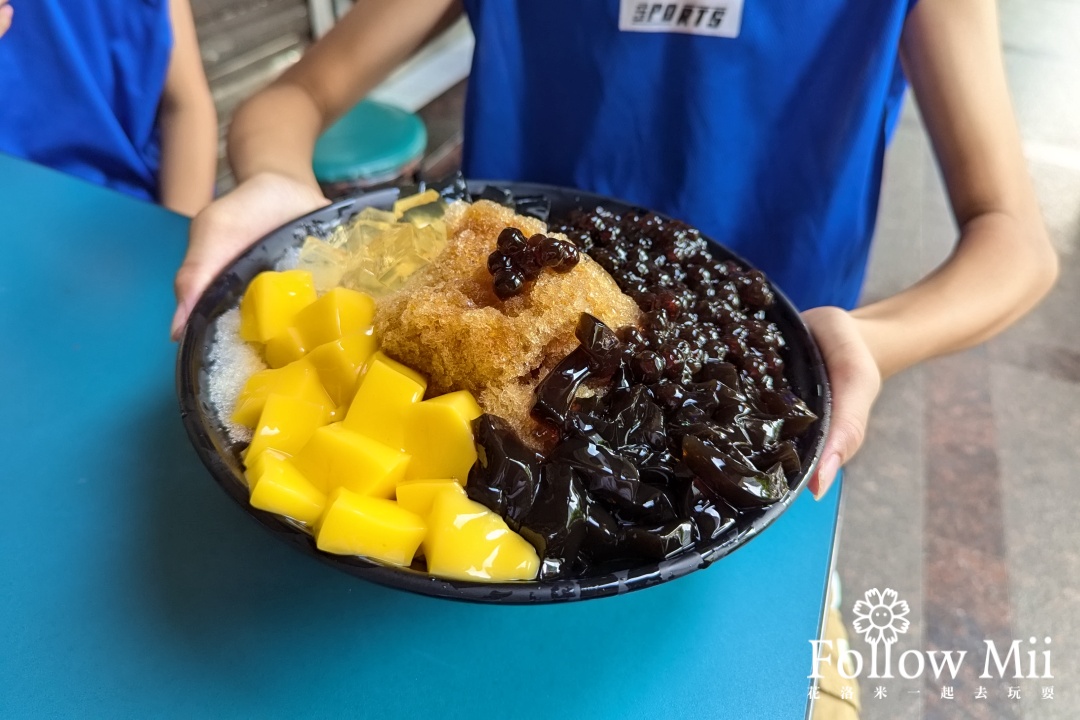 仁愛區,基隆美食,活力站蒟蒻屋