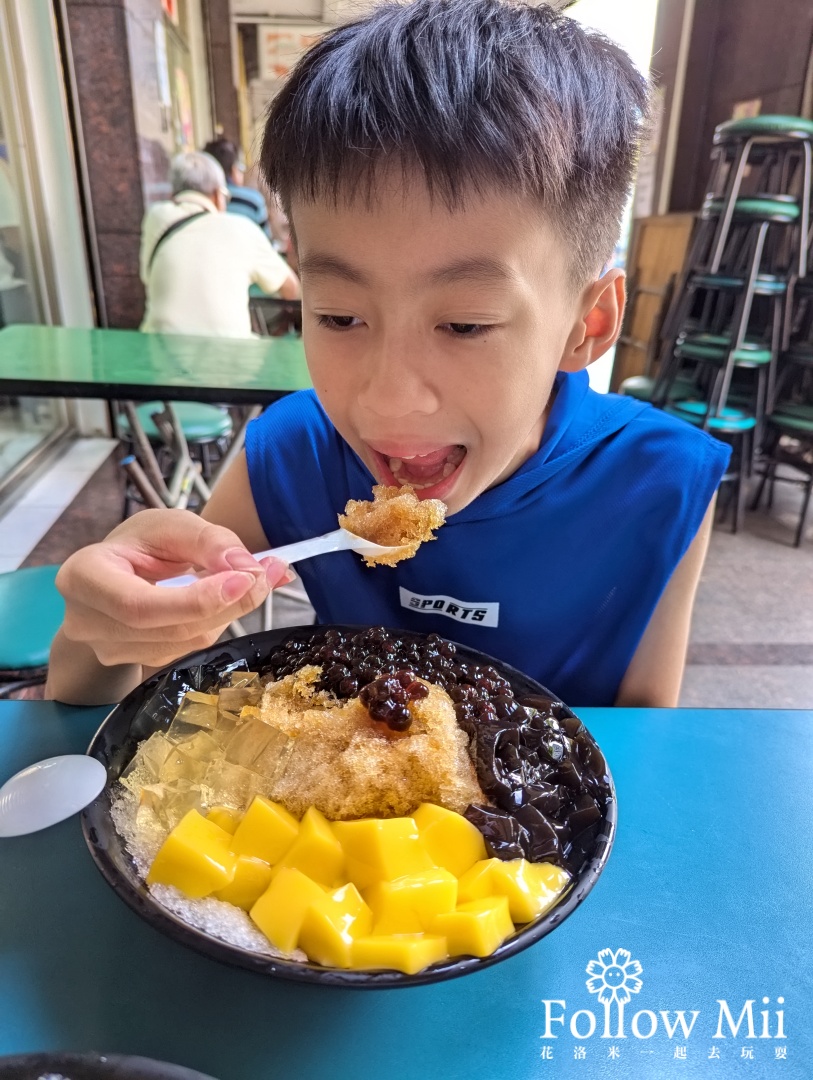 仁愛區,基隆美食,活力站蒟蒻屋