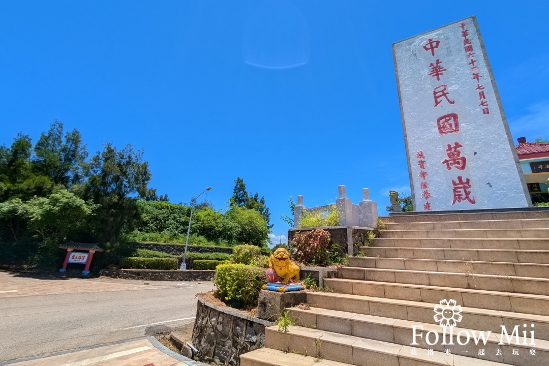 金湖鎮,金門媽祖,金門景點