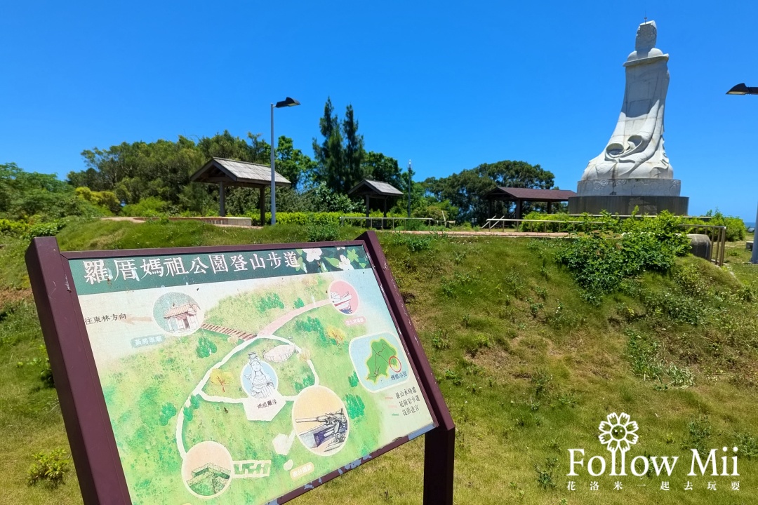 金湖鎮,金門媽祖,金門景點