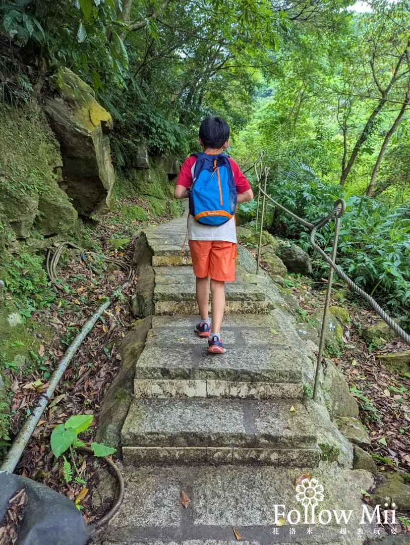 姜子寮,新北景點,汐止區