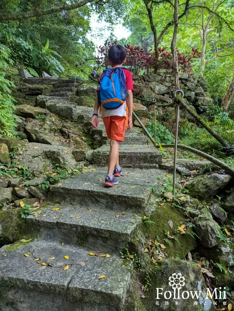 姜子寮,新北景點,汐止區