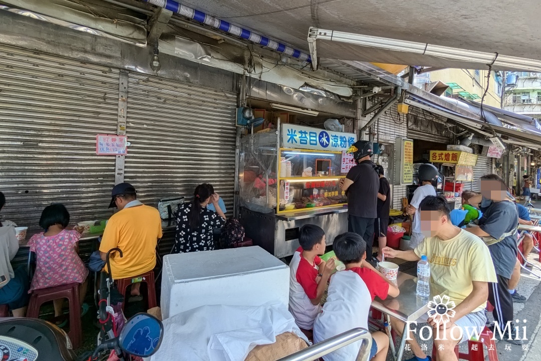 七堵區,基隆美食