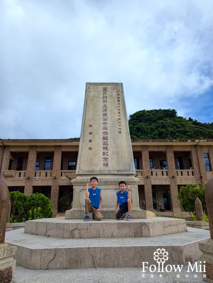 中正區,司令大院子,基隆景點