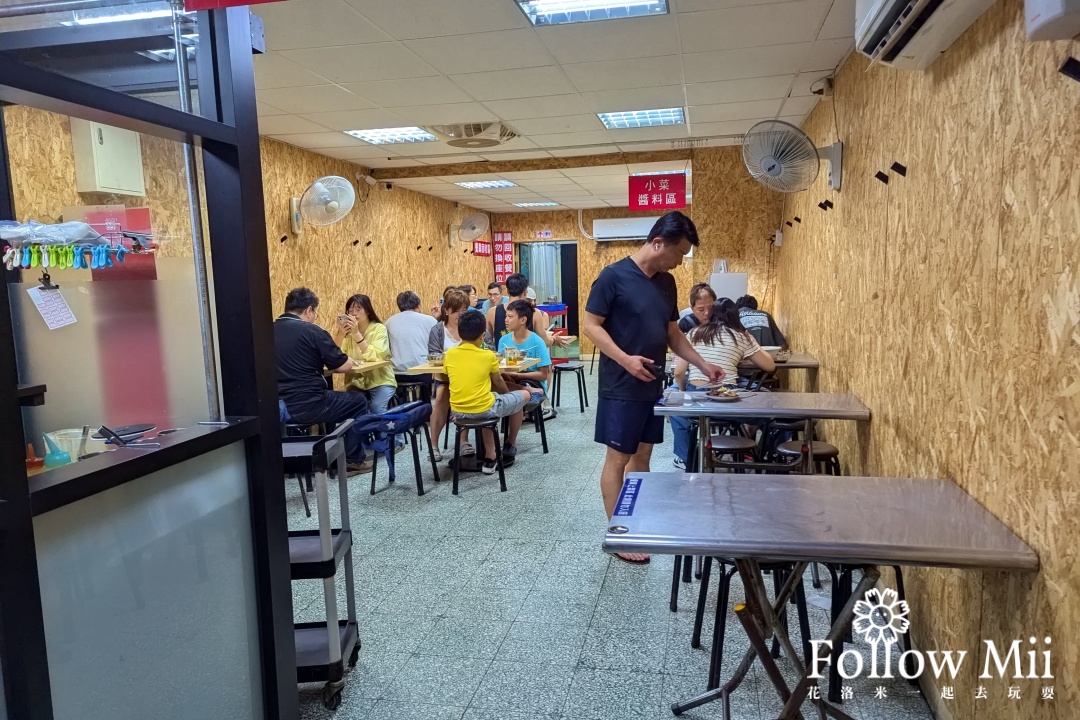 劉漣麵,捷運新店站,新北美食,新店區,碧潭