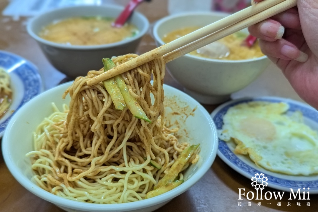 劉媽媽涼麵,台北美食,大巨蛋,松山區