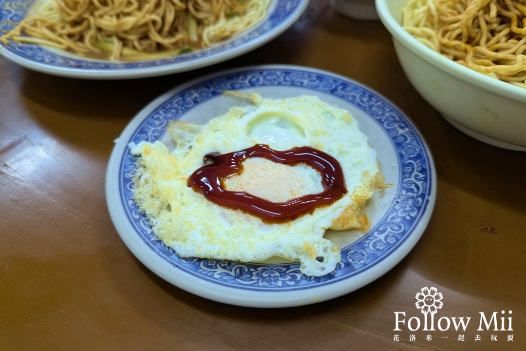 劉媽媽涼麵,台北美食,大巨蛋,松山區