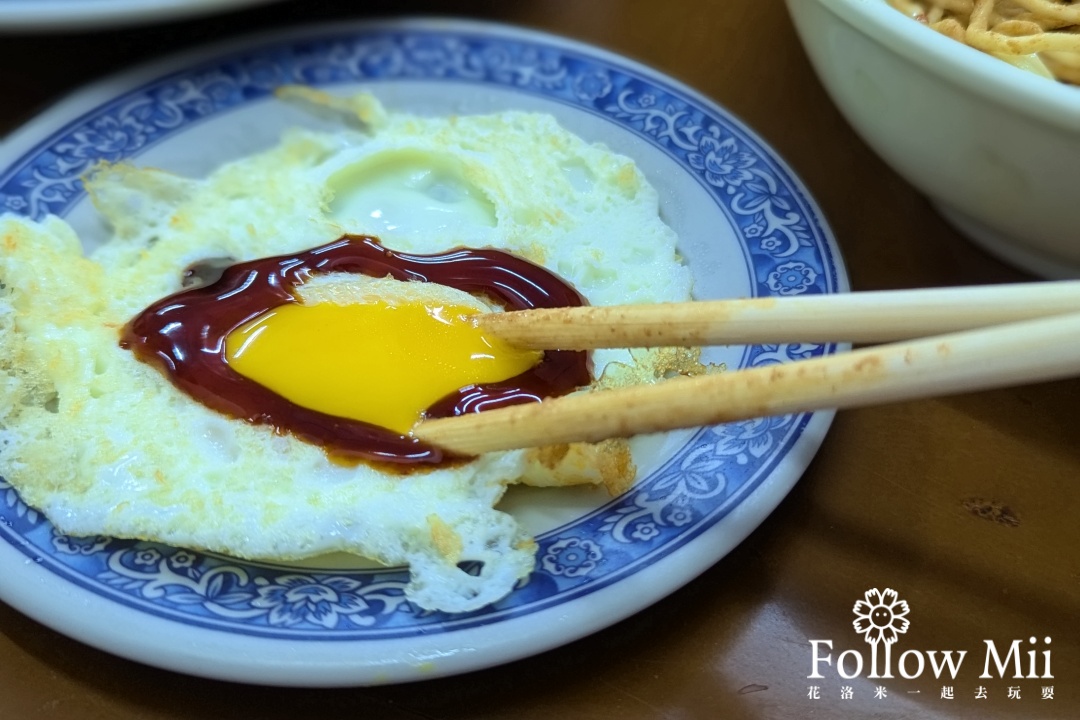 劉媽媽涼麵,台北美食,大巨蛋,松山區