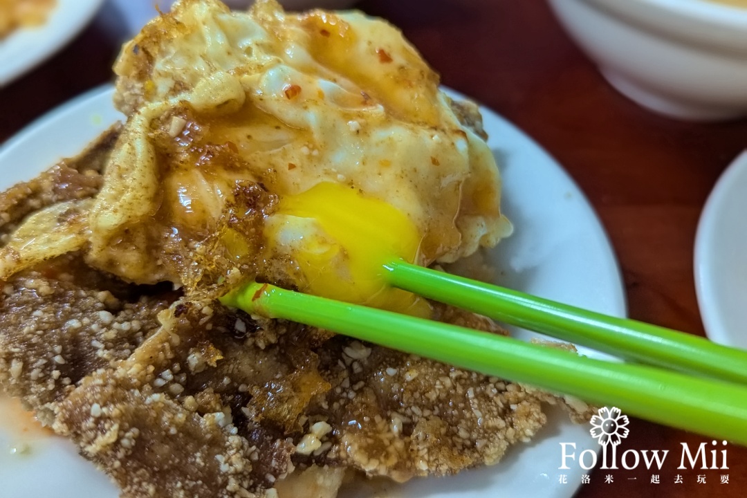 仁愛區,基隆美食,天天鮮排骨飯