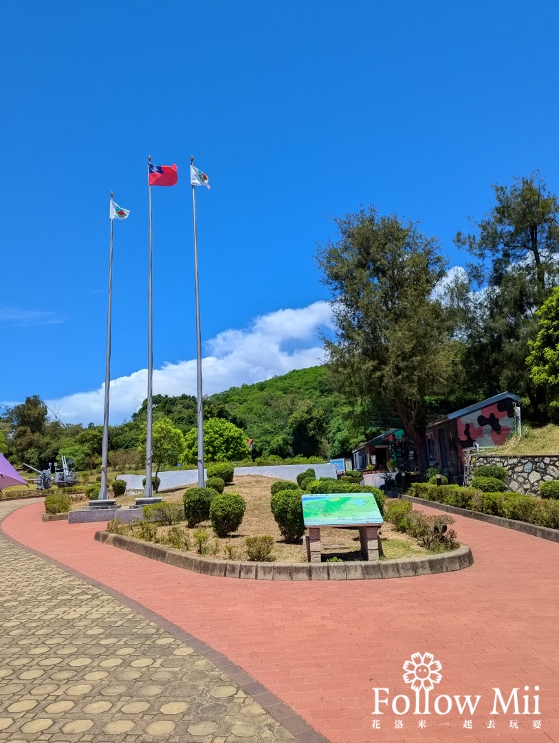 翟山坑道,金城鎮,金門景點