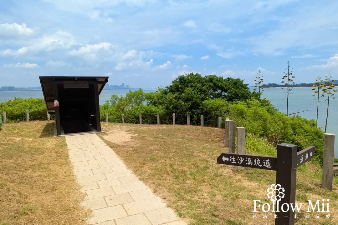 小金門,沙溪堡,烈嶼鄉,金門景點