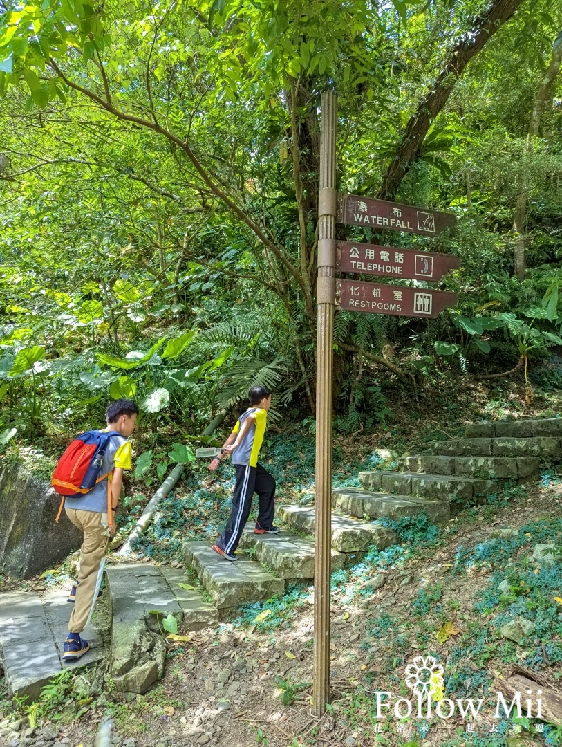 五峰旗瀑布,宜蘭景點,礁溪鄉