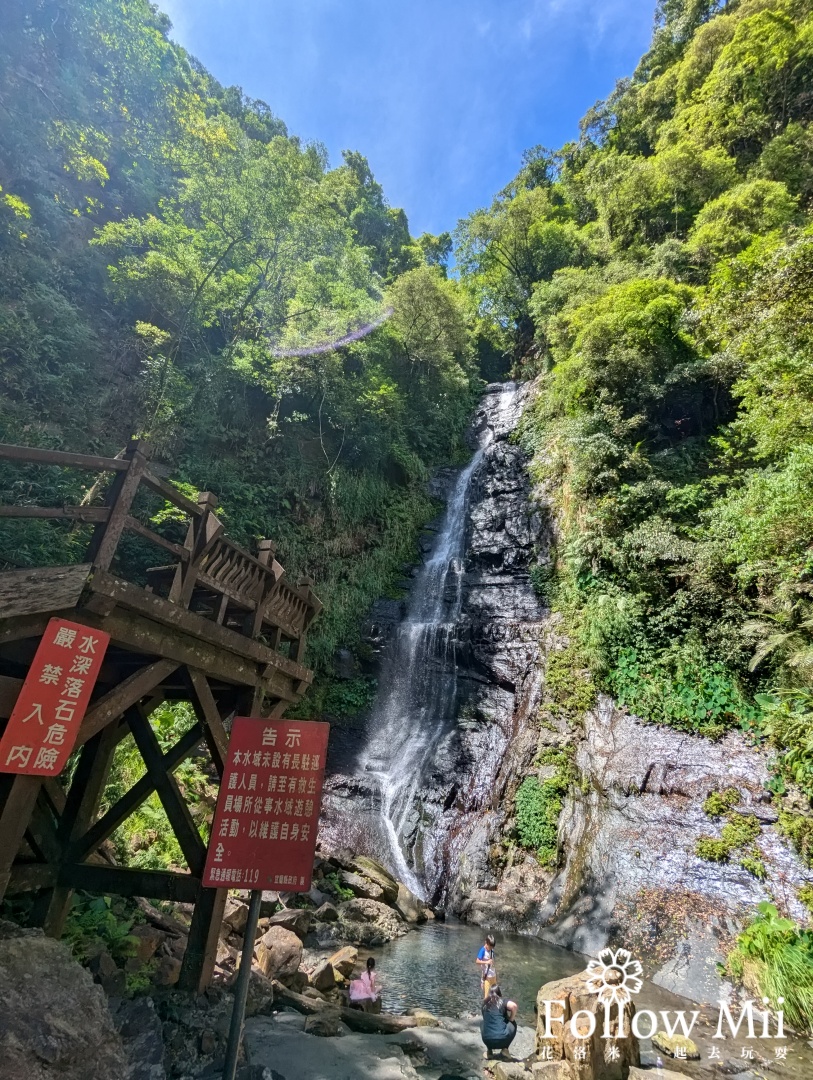 五峰旗瀑布,宜蘭景點,礁溪鄉