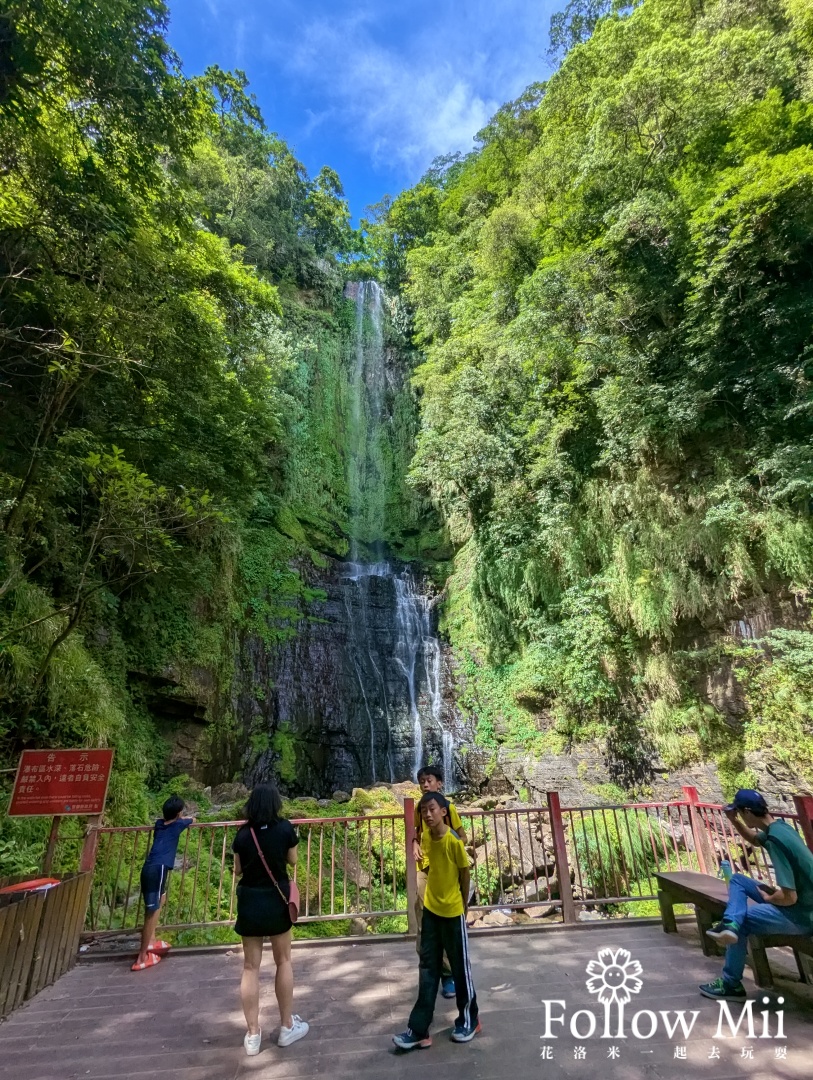 五峰旗瀑布,宜蘭景點,礁溪鄉