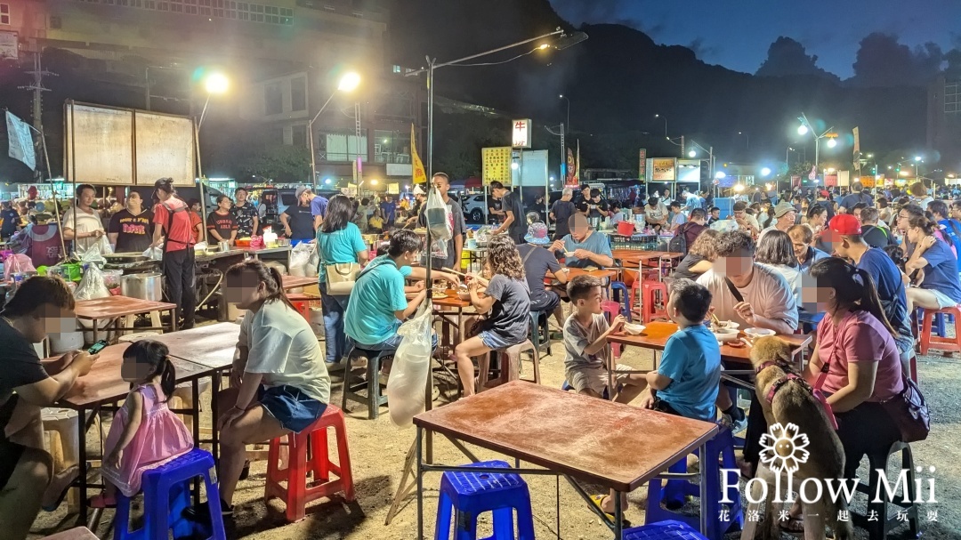 中正區,八斗子夜市,基隆景點 @花洛米一起去玩耍