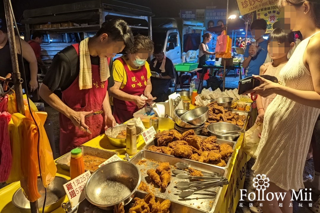 中正區,八斗子夜市,基隆景點