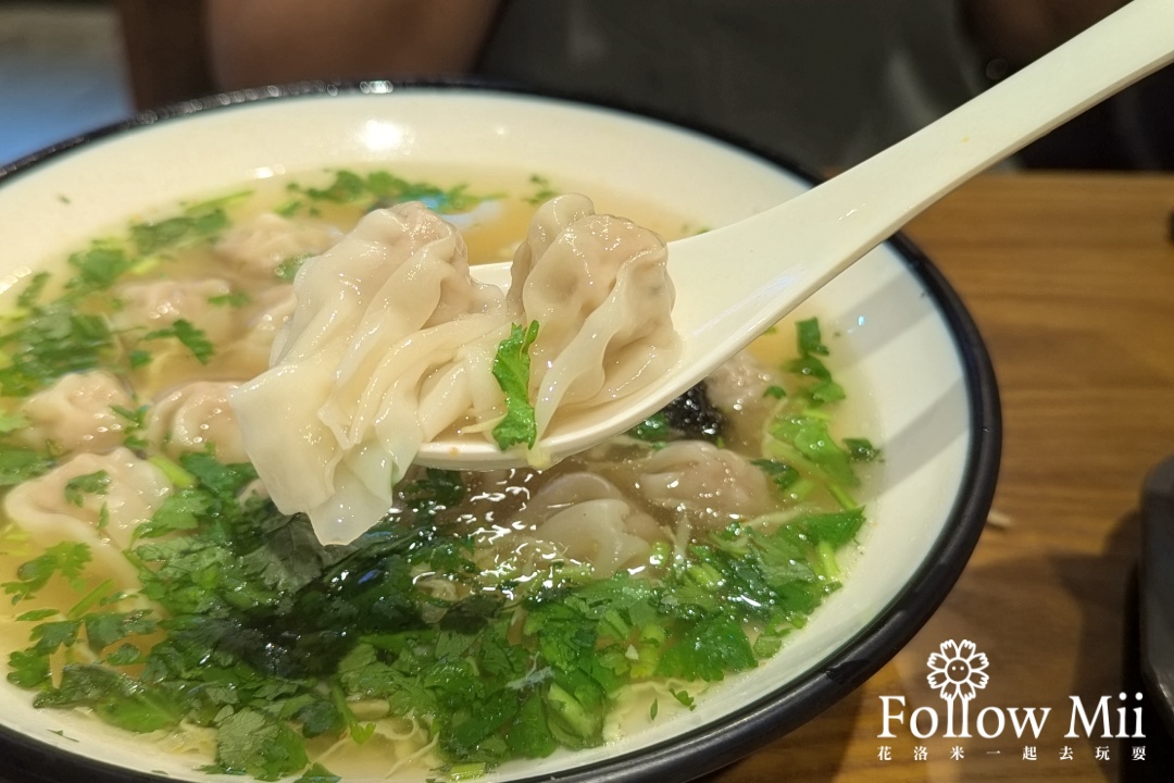 小倩倩餛飩,青島美食