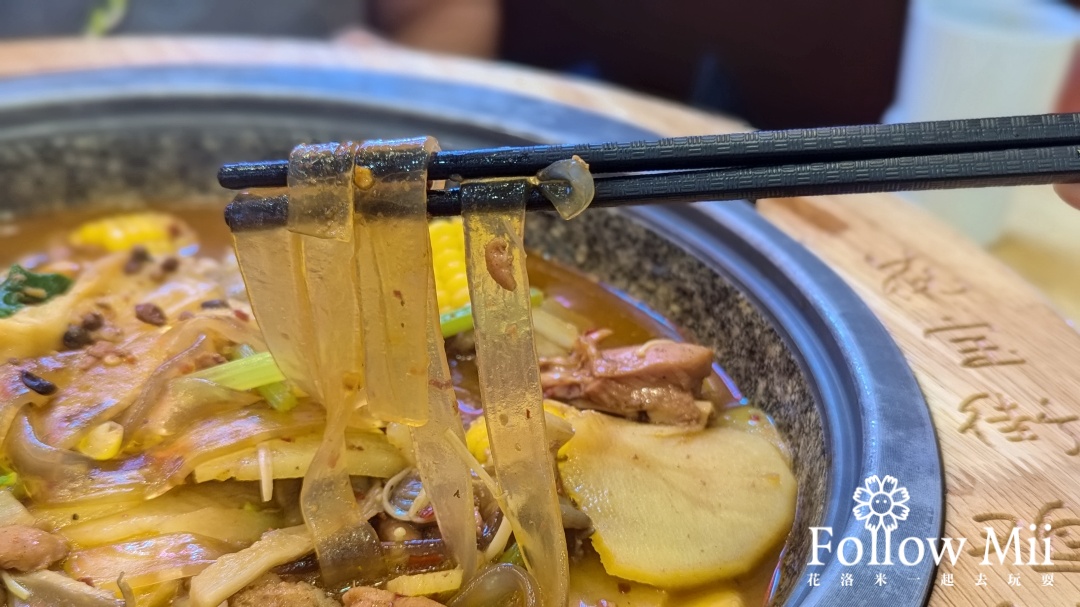 花宝街,青島美食