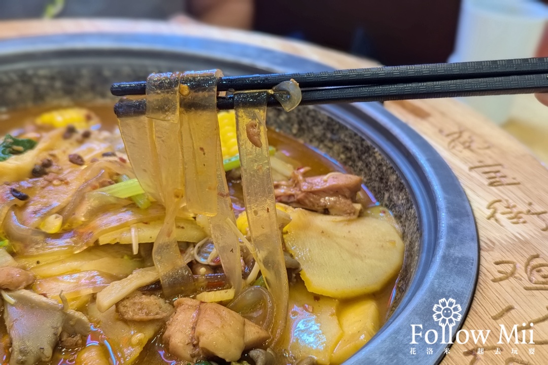 花宝街,青島美食