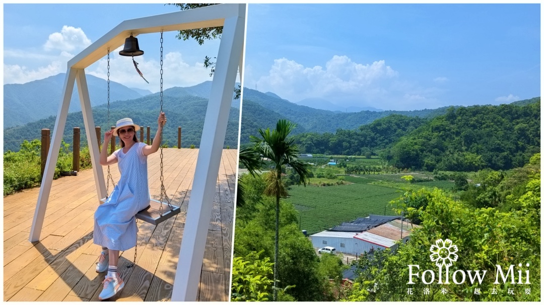 網站近期文章：中山茶園步道，宜蘭冬山景點，攻頂後有冬山中山亭網美鞦韆！