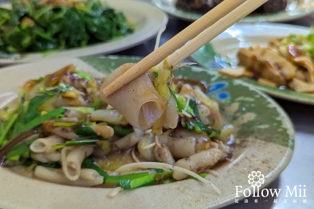 彰化美食,田中鎮,鵝肉賢黑白切