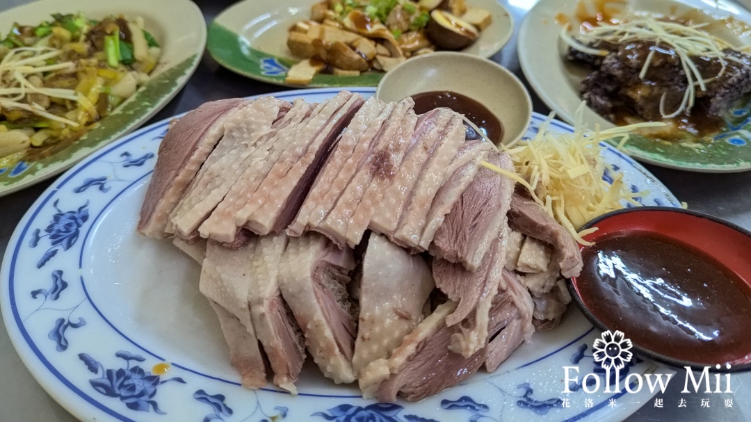 彰化美食,田中鎮,鵝肉賢黑白切