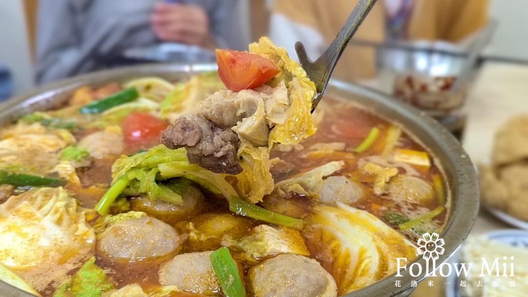 桃園區,桃園美食,老余牛家莊 @花洛米一起去玩耍