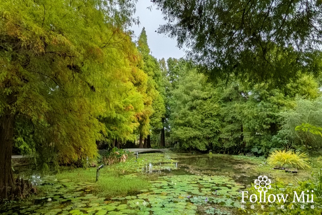 彰化住宿,田中鎮,馥御花園酒店