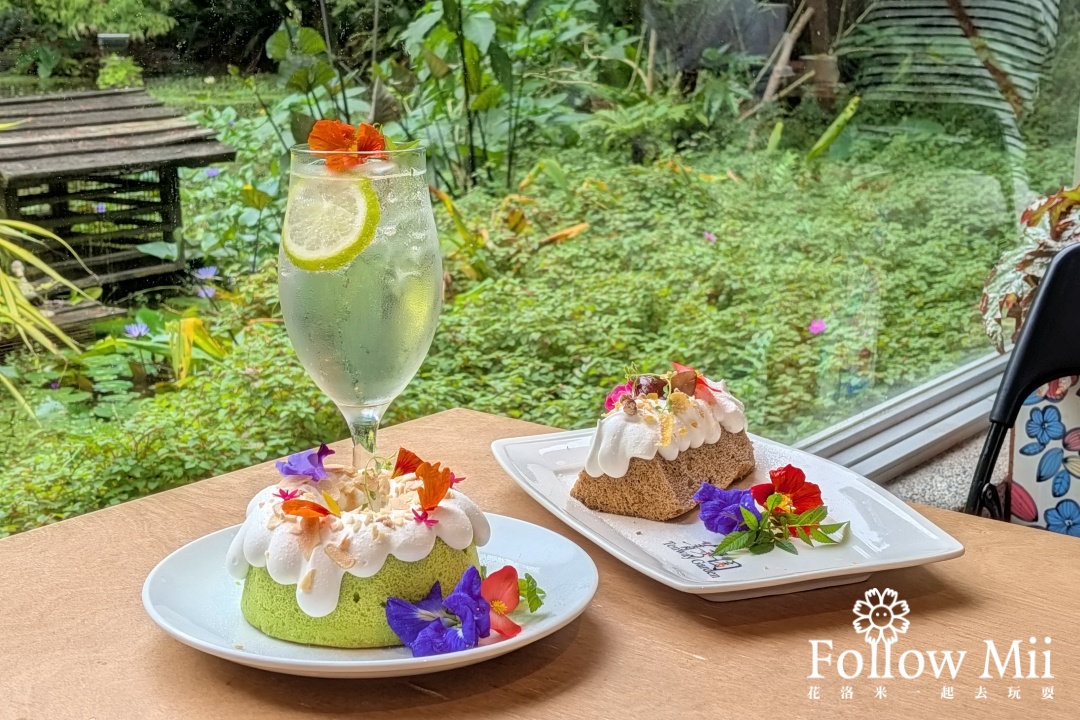 彰化住宿,田中鎮,馥御花園酒店