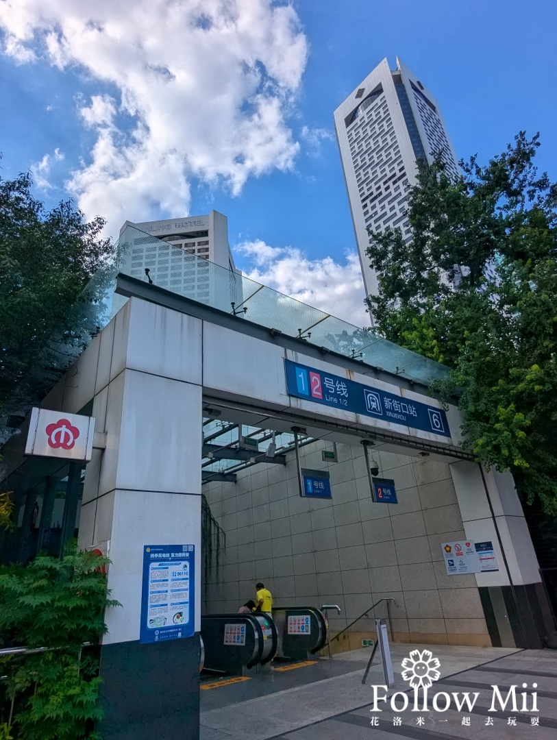 南京住宿,金陵飯店