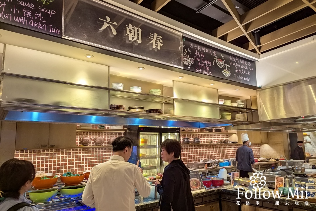 南京住宿,金陵飯店