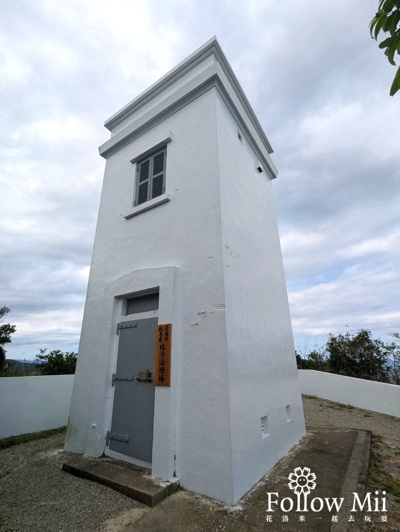 基隆景點,球子山燈塔