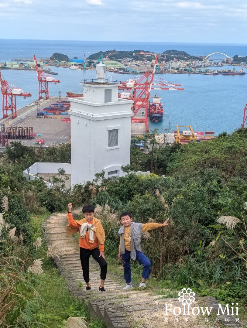 基隆景點,球子山燈塔