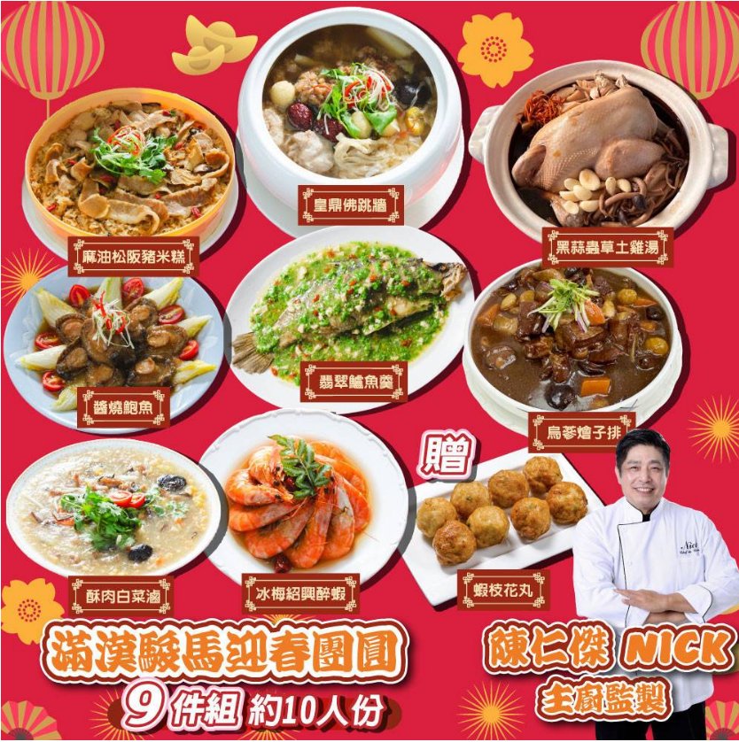  @花洛米一起去玩耍