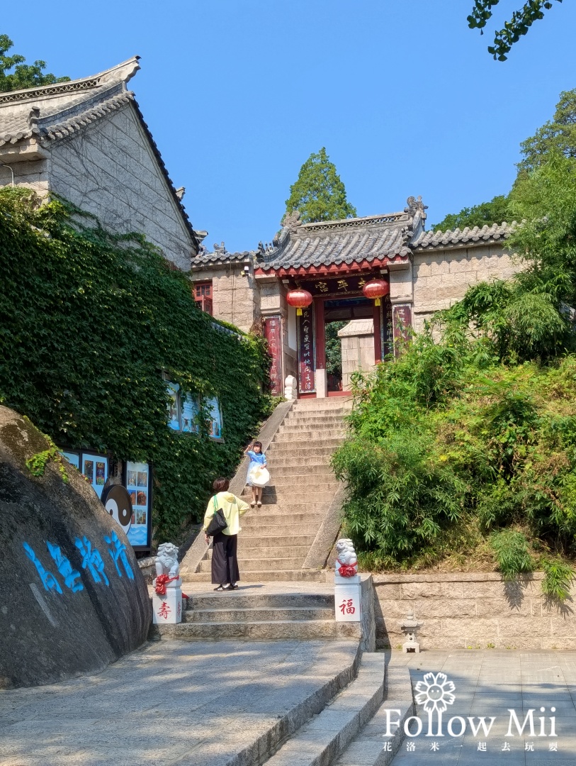 嶗山風景區,青島景點