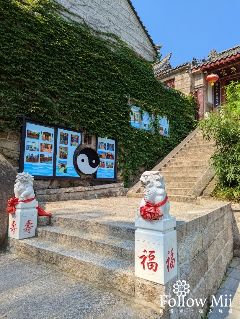 嶗山風景區,青島景點