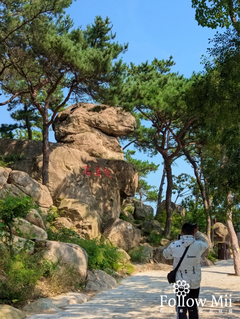 嶗山風景區,青島景點