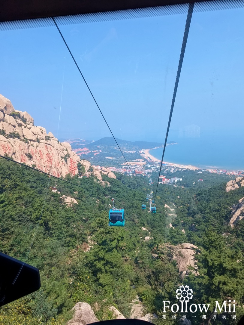 嶗山風景區,青島景點