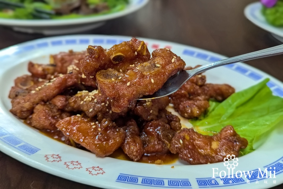 台北美食,必比登,松山區,米其林,醉楓園小館