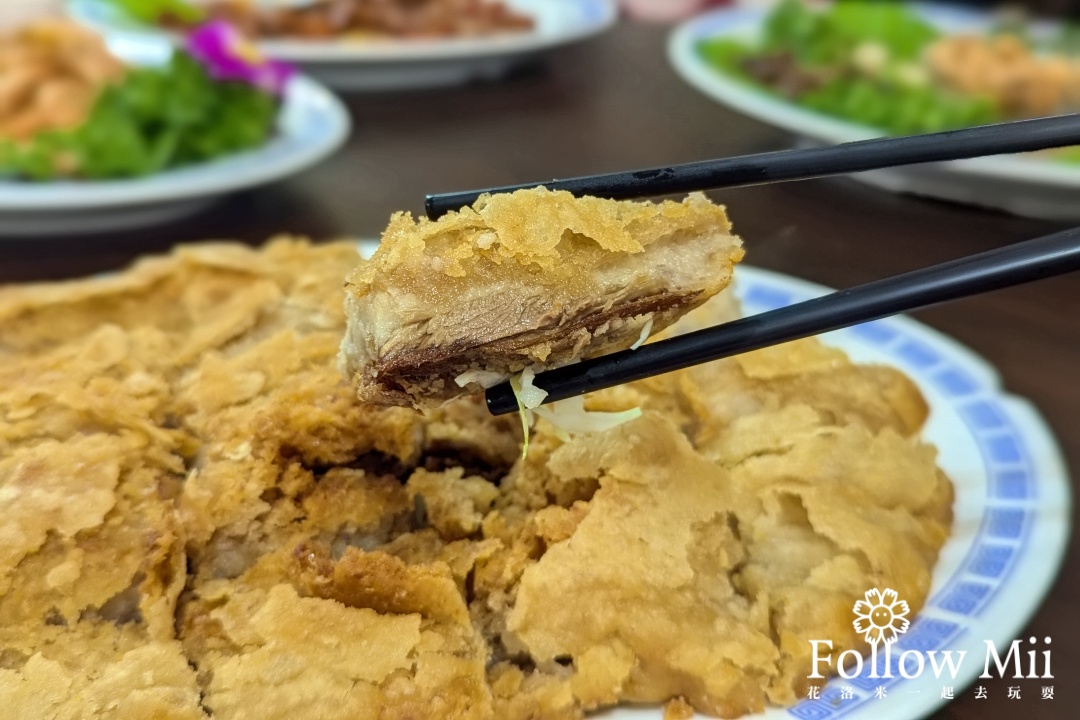 台北美食,必比登,松山區,米其林,醉楓園小館